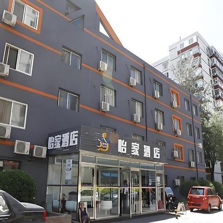Beijing Yi Jia Hotel Luaran gambar