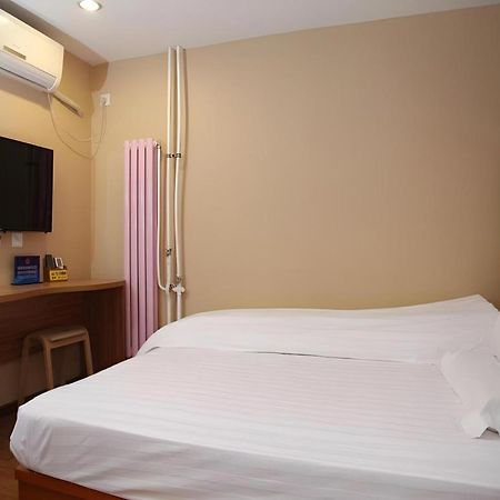 Beijing Yi Jia Hotel Luaran gambar