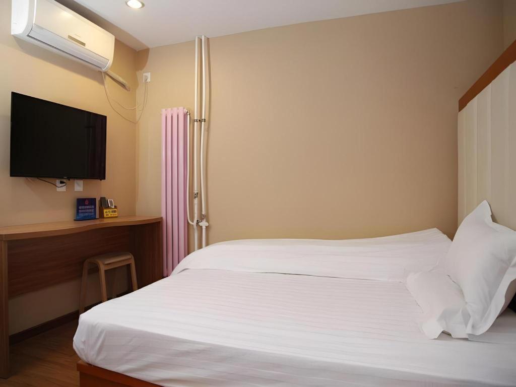 Beijing Yi Jia Hotel Luaran gambar
