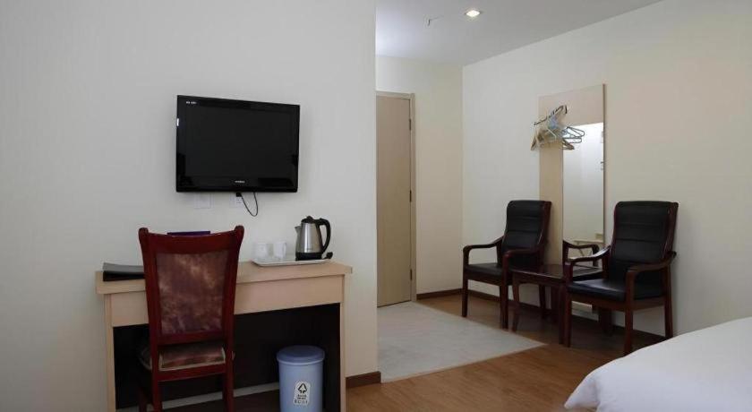 Beijing Yi Jia Hotel Luaran gambar