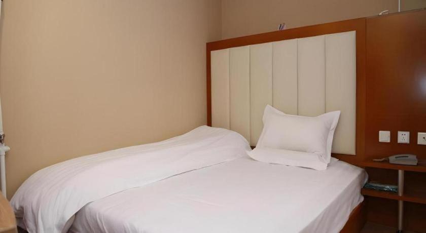 Beijing Yi Jia Hotel Luaran gambar